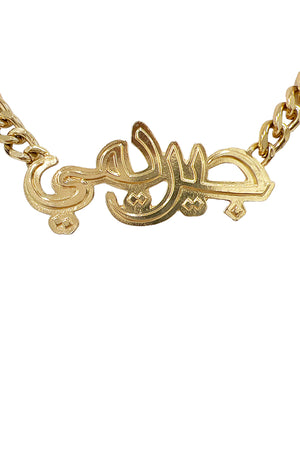 Chain Pendant Necklace Set
